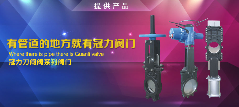 雙級(jí)油封旋片式真空泵,吸塑旋片式真空泵,凍干機(jī)配套旋片式真空泵,鍍膜機(jī)配套旋片式真空泵,臨海旋片式真空泵,耐腐蝕防爆真空泵,多用防爆真空泵,耐腐蝕防爆真空泵,不銹鋼防爆真空泵,負(fù)壓無(wú)油真空泵
